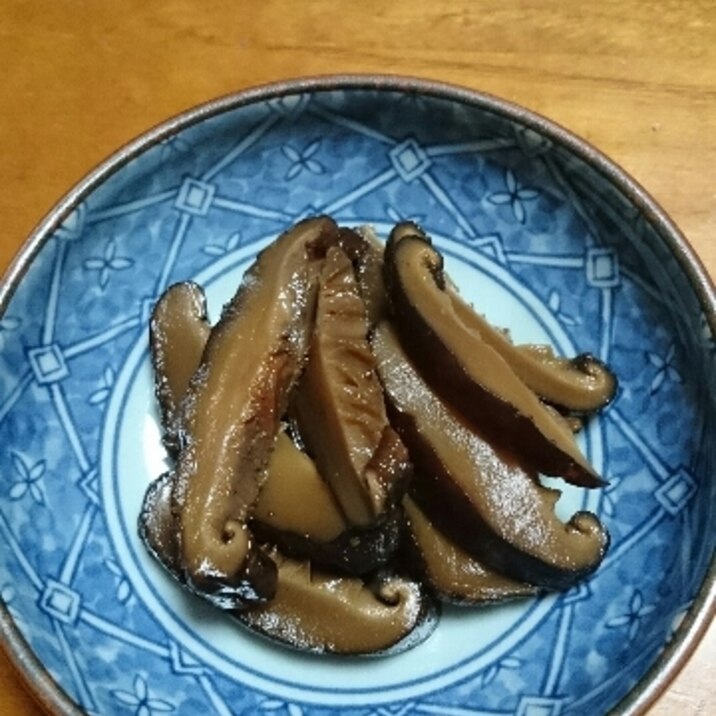 椎茸の含め煮⭐